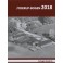 Jyderup-Bogen 2017